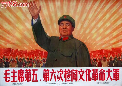 澳门理工学院毕业证办理