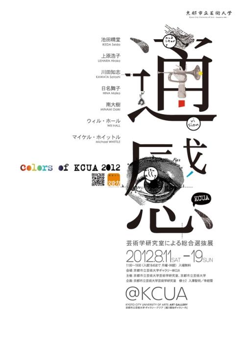 安大略省ID哪里能买到